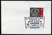 Postmark - Great Britain 1972 cover bearing illustrated cancellation for Liverpool FC - 9th Successive Year in Europe