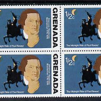 Grenada 1976 USA Bicentenary 1/2c (Paul Revere) marginal block of 4, one stamp with large flaw in background (R5/2) unmounted mint