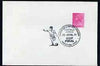 Postmark - Great Britain 1971 cover bearing illustrated cancellation for Maidstone & District Primary League Cup Final