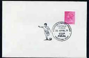 Postmark - Great Britain 1971 cover bearing illustrated cancellation for Maidstone & District Primary League Cup Final
