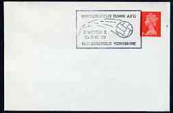 Postmark - Great Britain 1970 cover bearing illustrated cancellation for Huddersfield Town AFC Division 1