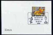 Postmark - Great Britain 1974 card bearing illustrated cancellation for Leeds United League Champions