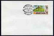 Postmark - Jersey 1972 cover bearing illustrated cancellation for 50th Anniversary of 2 Sqn RAF Regt (BFPS)