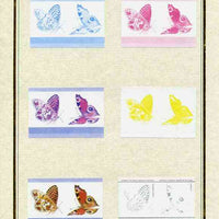 St Lucia 1985 Butterflies (Leaders of the World) 15c set of 7 imperf progressive proof pairs comprising the 4 individual colours plus 2, 3 and all 4 colour composites mounted on special Format International cards (as SG 781a)