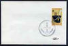 Postmark - Jersey 1972 cover bearing illustrated cancellation for Posted on board MV Gripsholm, showing an Anchor (7th Aug)
