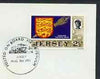 Postmark - Jersey 1971 cover bearing illustrated cancellation for Posted on board MV Gripsholm (7th Aug)