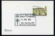 Postmark - Great Britain 1975 card bearing illustrated cancellation for Union of Post Office Workers 56th Annual Conference