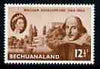 Bechuanaland 1964 400th Birth Anniversary of Shakespeare 12.5c unmounted mint, SG 185*