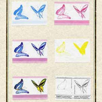 St Lucia 1985 Butterflies (Leaders of the World) $2.25 set of 7 imperf progressive proof pairs comprising the 4 individual colours plus 2, 3 and all 4 colour composites mounted on special Format International cards (as SG 787a)
