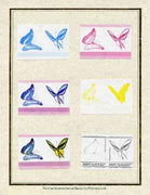 St Lucia 1985 Butterflies (Leaders of the World) $2.25 set of 7 imperf progressive proof pairs comprising the 4 individual colours plus 2, 3 and all 4 colour composites mounted on special Format International cards (as SG 787a)