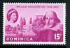 Dominica 1964 400th Birth Anniversary of Shakespeare unmounted mint, SG 182*