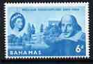 Bahamas 1964 400th Birth Anniversary of Shakespeare unmounted mint, SG 244*