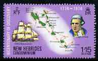 New Hebrides - English 1974 Capt Cook 1f15 from Bicentenary set, unmounted mint SG 195