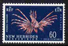 New Hebrides - English 1967 Lionfish 60c new value definitive unmounted mint, SG 129