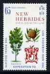 New Hebrides - English 1971 Royal Society Expedition 65c unmounted mint, SG 151*
