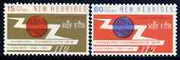 New Hebrides - English 1965 ITU Centenary perf set of 2 unmounted mint, SG 110-11