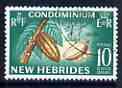 New Hebrides - English 1963-72 Cocoa Beans 10c from def set very fine cds used, SG 99