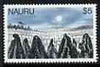 Nauru 1978-79 Blackened Pinnacles of Coral $5 from def set unmounted mint, SG 190