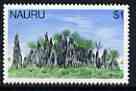 Nauru 1978-79 Old Pinnacles of Coral $1 from def set unmounted mint, SG 188