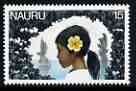 Nauru 1978-79 Girl Framed by Coral 15c from def set unmounted mint, SG 181