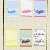 St Lucia 1985 Cars #3 (Leaders of the World) $1 Kissel Goldbug set of 7 imperf progressive proof pairs comprising the 4 individual colours plus 2, 3 and all 4 colour composites mounted on special Format International cards (as SG 793a)