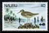 Nauru 1978-79 Wandering Tattler 40c from def set unmounted mint, SG 186