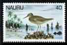 Nauru 1978-79 Wandering Tattler 40c from def set unmounted mint, SG 186