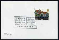 Postmark - Great Britain 1975 card bearing illustrated cancellation for Austrian Stamp Club Exhibition