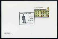 Postmark - Great Britain 1975 card bearing illustrated cancellation for Surrey Police display showing Police Dog & handler