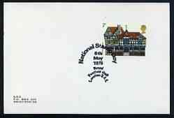 Postmark - Great Britain 1975 card bearing illustrated cancellation for National Stamp Day, Royal Festival Hall
