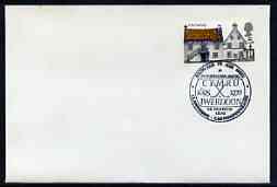 Postmark - Great Britain 1970 cover bearing illustrated cancellation for 75 Years of Welsh Hockey, Iwerddon