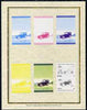 Tuvalu 1985 Cars #2 (Leaders of the World) 1c Rickenbacker set of 7 imperf progressive proof pairs comprising the 4 individual colours plus 2, 3 and all 4 colour composites mounted on special Format International cards (7 se-tenant proof pairs as SG 321a)