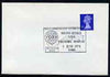 Postmark - Great Britain 1971 cover bearing illustrated cancellation for Firework Display, York (showing Balloon)
