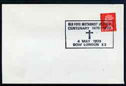Postmark - Great Britain 1970 cover bearing special cancellation for Old Ford Methodist Mission Centenary