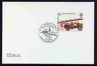 Postmark - Great Britain 1974 cover bearing illustrated cancellation for Royal Marines Museum - 30th Anniversary D-Day (BFPS)