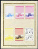 Tuvalu 1985 Cars #2 (Leaders of the World) 20c Detroit Electric Brougham set of 7 imperf progressive proof pairs comprising the 4 individual colours plus 2, 3 and all 4 colour composites mounted on special Format International car……Details Below