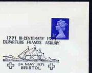 Postmark - Great Britain 1971 cover bearing illustrated cancellation for Bicentenary of Departure of Francis Asbury (Father of American Methodism) showing Sailing Ship