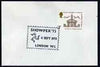 Postmark - Great Britain 1973 cover bearing illustrated cancellation for Showpex '73