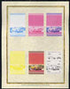 Tuvalu 1985 Cars #2 (Leaders of the World) 70c Audi Quattro set of 7 imperf progressive proof pairs comprising the 4 individual colours plus 2, 3 and all 4 colour composites mounted on special Format International cards (7 se-tena……Details Below