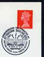 Postmark - Great Britain 1970 cover bearing illustrated cancellation commemorating the formation of 617 Sqn (BFPS) showing a Dam
