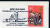 Postmark - Great Britain 1970 cover bearing illustrated cancellation for New Building Yorkshire Post Newspapers Ltd