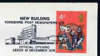 Postmark - Great Britain 1970 cover bearing illustrated cancellation for New Building Yorkshire Post Newspapers Ltd