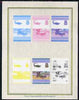 Tuvalu - Nanumea 1986 Cars #3 (Leaders of the World) 50c Peugeot Bébé set of 7 imperf progressive proof pairs comprising the 4 individual colours plus 2, 3 and all 4 colour composites mounted on special Format International cards (7 se-tenant proof pairs)