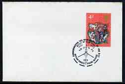 Postmark - Great Britain 1971 cover bearing illustrated cancellation for RAF Rotary-Winged Force (BFPS)