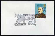 Postmark - Great Britain 1973 cover bearing illustrated cancellation for Drake's Island Adventure Centre