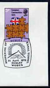 Postmark - Great Britain 1973 cover bearing illustrated cancellation for Reopening of Dudley Canal Tunnel
