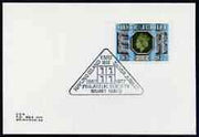 Postmark - Great Britain 1977 card bearing illustrated cancellation for Hayling Island Philatelic Soc Silver Jubilee