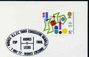 Postmark - Great Britain 1977 card bearing illustrated cancellation for Widnes RLFC Third Consecutive Wembley (Widnes v Leeds)
