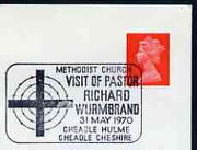 Postmark - Great Britain 1970 cover bearing illustrated cancellation for Cheadle Hulme Methodist Church, Visit of Pastor Richard Wurmbrand