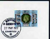 Postmark - Great Britain 1977 cover bearing special cancellation for British Genius Exhibition